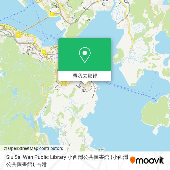 Siu Sai Wan Public Library 小西灣公共圖書館地圖