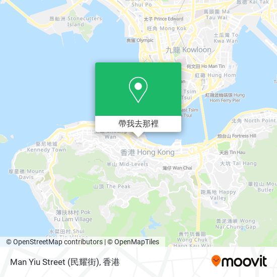 Man Yiu Street (民耀街)地圖