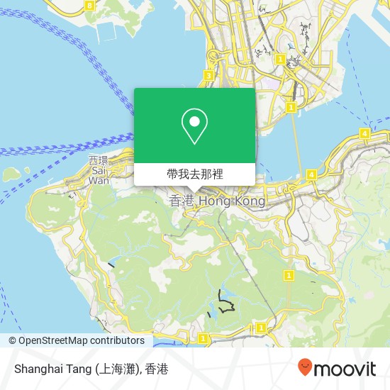 Shanghai Tang (上海灘)地圖