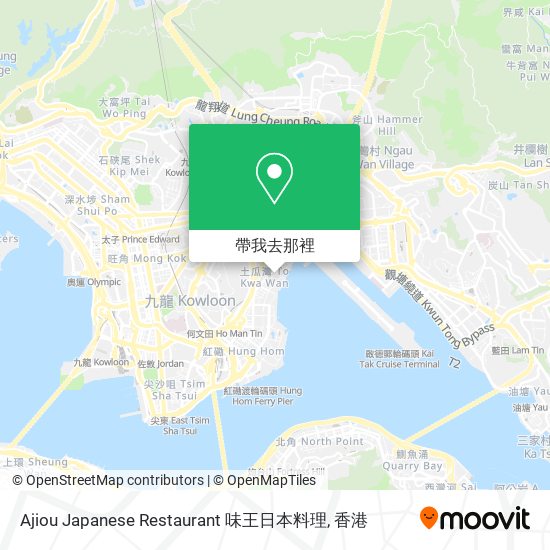 Ajiou Japanese Restaurant 味王日本料理地圖