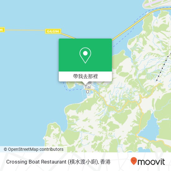 Crossing Boat Restaurant (橫水渡小廚)地圖