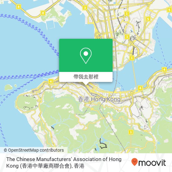 The Chinese Manufacturers' Association of Hong Kong (香港中華廠商聯合會)地圖
