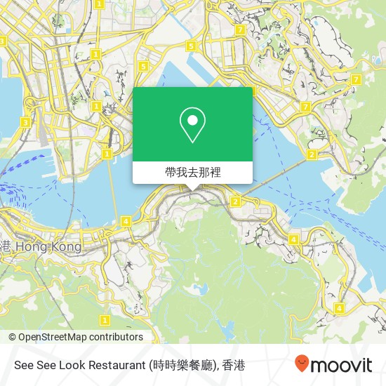 See See Look Restaurant (時時樂餐廳)地圖