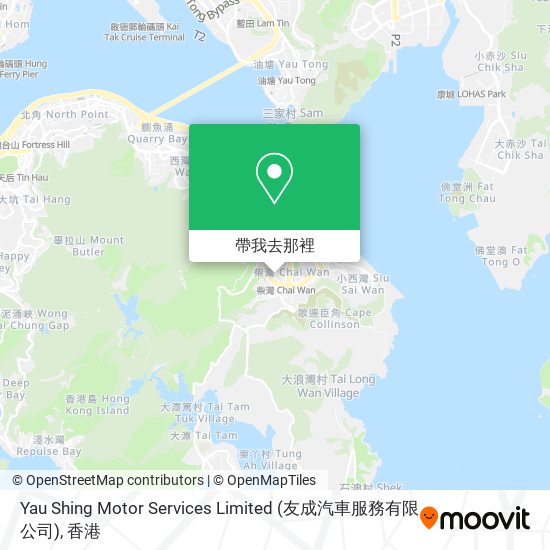 Yau Shing Motor Services Limited (友成汽車服務有限公司)地圖