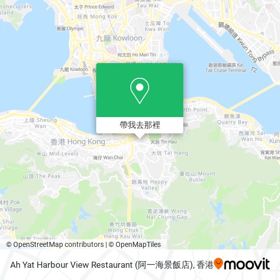 Ah Yat Harbour View Restaurant (阿一海景飯店)地圖