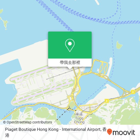 Piaget Boutique Hong Kong - International Airport地圖