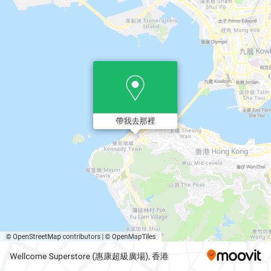 Wellcome Superstore (惠康超級廣場)地圖