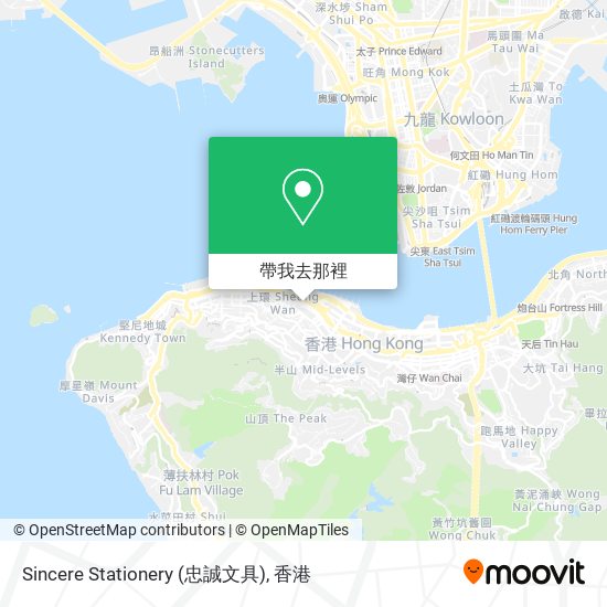 Sincere Stationery (忠誠文具)地圖