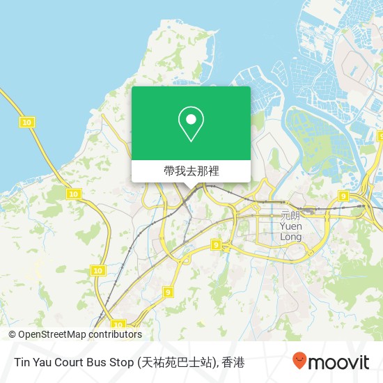 Tin Yau Court Bus Stop (天祐苑巴士站)地圖