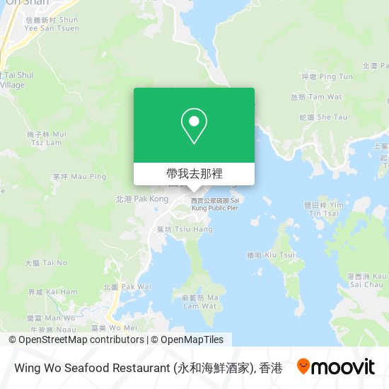 Wing Wo Seafood Restaurant (永和海鮮酒家)地圖