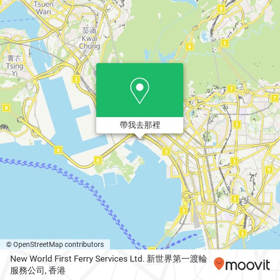 New World First Ferry Services Ltd. 新世界第一渡輪服務公司地圖