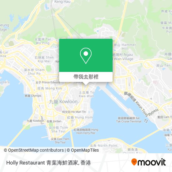 Holly Restaurant 青葉海鮮酒家地圖