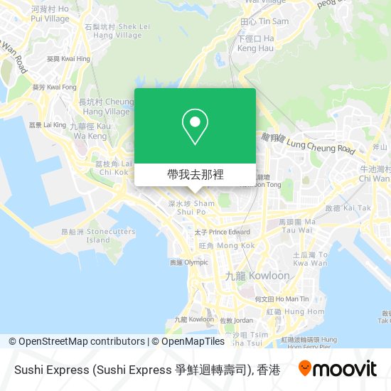 Sushi Express (Sushi Express 爭鮮迴轉壽司)地圖