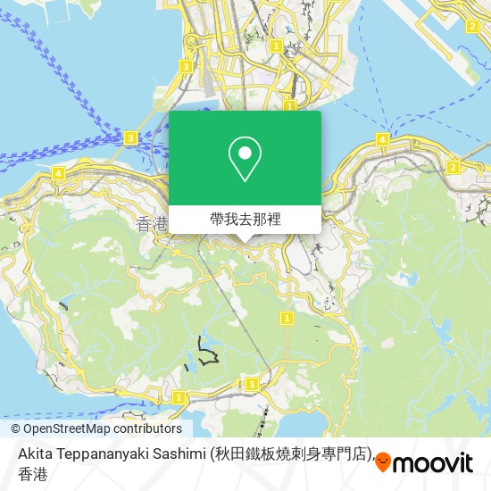 Akita Teppananyaki Sashimi (秋田鐵板燒刺身專門店)地圖