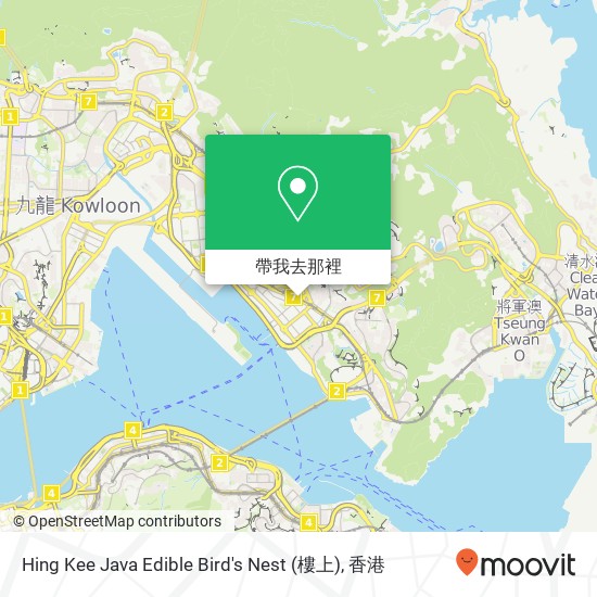 Hing Kee Java Edible Bird's Nest (樓上)地圖