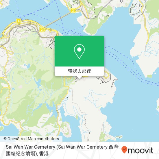 Sai Wan War Cemetery地圖