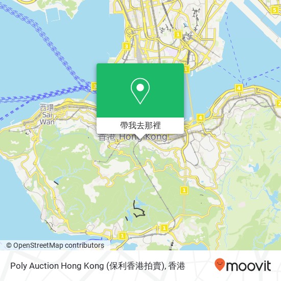 Poly Auction Hong Kong (保利香港拍賣)地圖