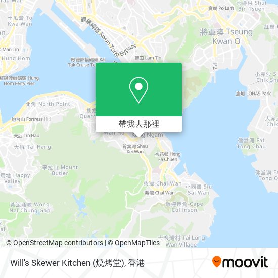 Will's Skewer Kitchen (燒烤堂)地圖