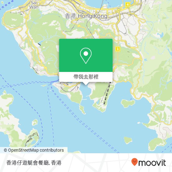香港仔遊艇會餐廳地圖