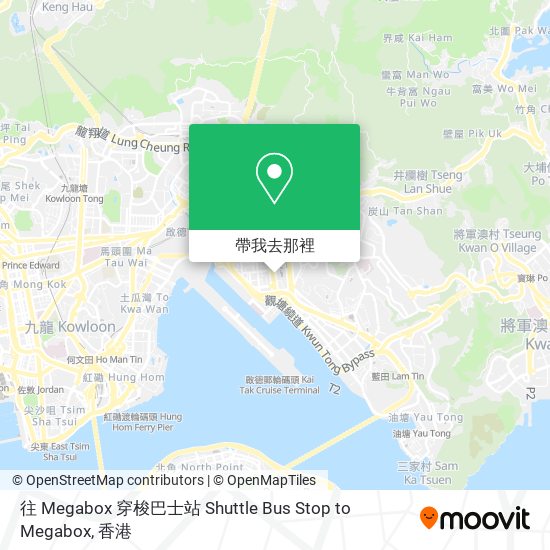 往 Megabox 穿梭巴士站 Shuttle Bus Stop to Megabox地圖