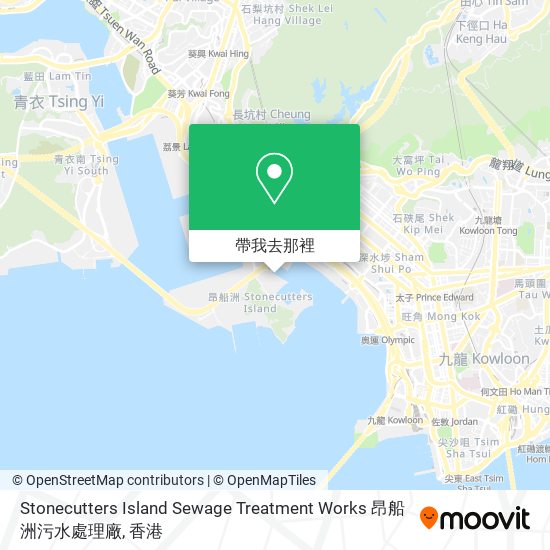 Stonecutters Island Sewage Treatment Works 昂船洲污水處理廠地圖