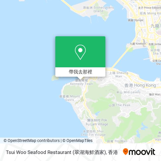 Tsui Woo Seafood Restaurant (翠湖海鮮酒家)地圖