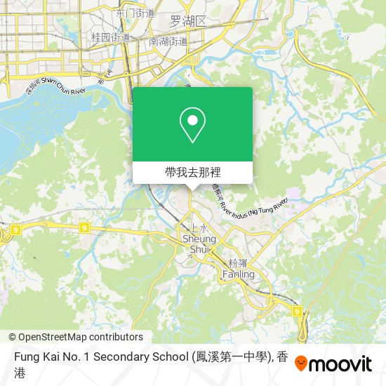 Fung Kai No. 1 Secondary School (鳳溪第一中學)地圖