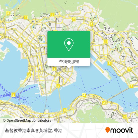 基督教香港崇真會黃埔堂地圖