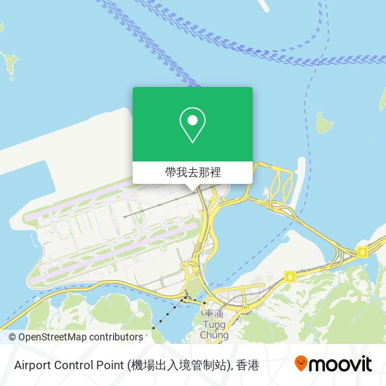 Airport Control Point (機場出入境管制站)地圖