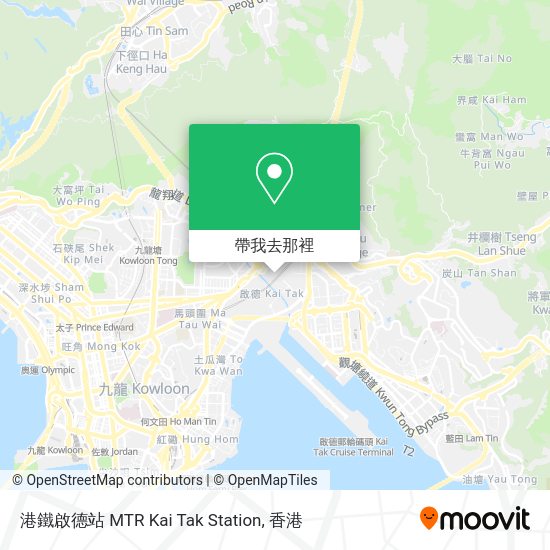 怎樣搭地鐵 巴士或輕鐵去九龍kowloon City的港鐵啟德站mtr Kai Tak Station Moovit