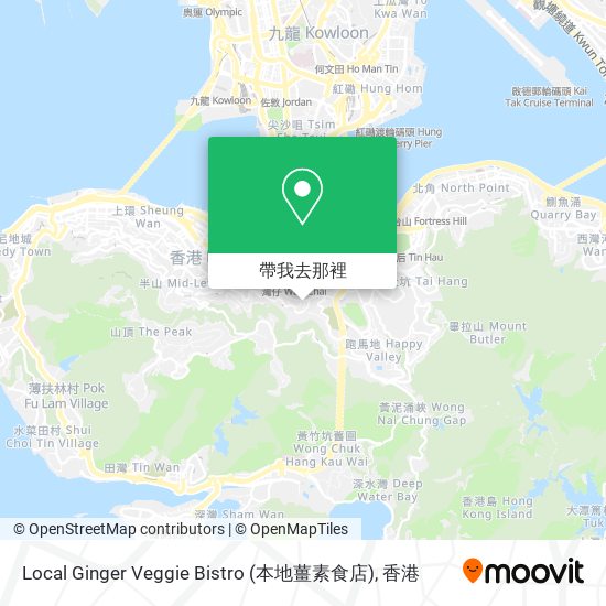 Local Ginger Veggie Bistro (本地薑素食店)地圖