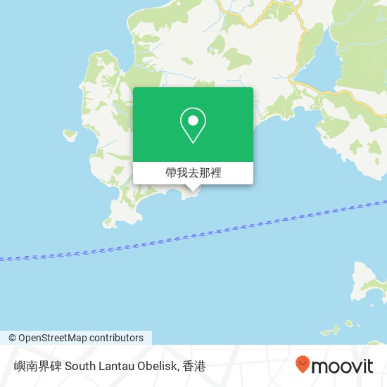 嶼南界碑 South Lantau Obelisk地圖