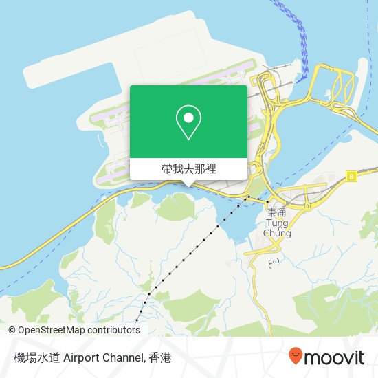機場水道 Airport Channel地圖