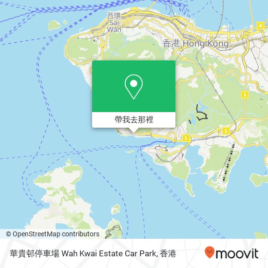 華貴邨停車場 Wah Kwai Estate Car Park地圖
