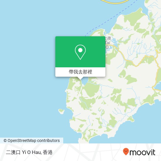 二澳口 Yi O Hau地圖