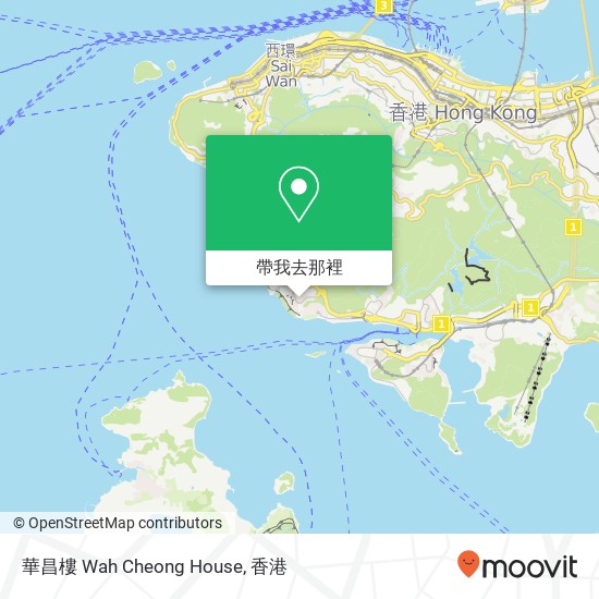 華昌樓 Wah Cheong House地圖