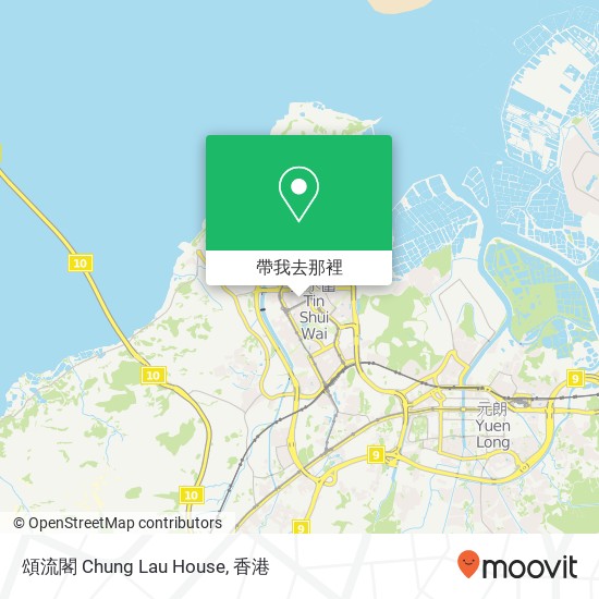 頌流閣 Chung Lau House地圖