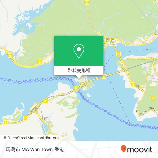 馬灣市 MA Wan Town地圖