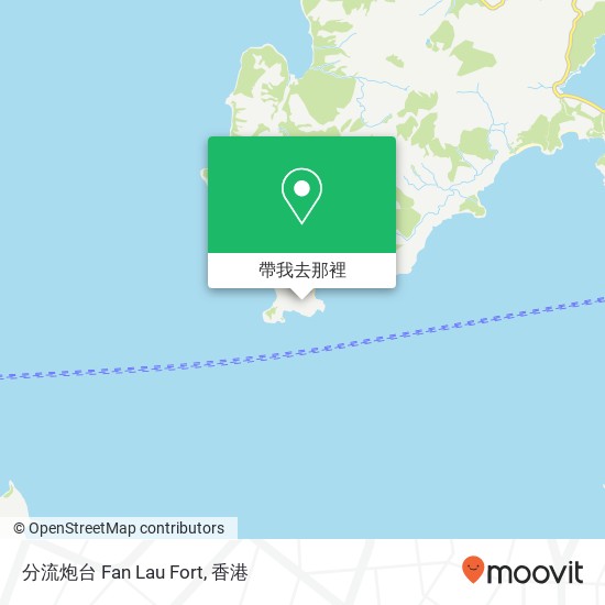 分流炮台 Fan Lau Fort地圖