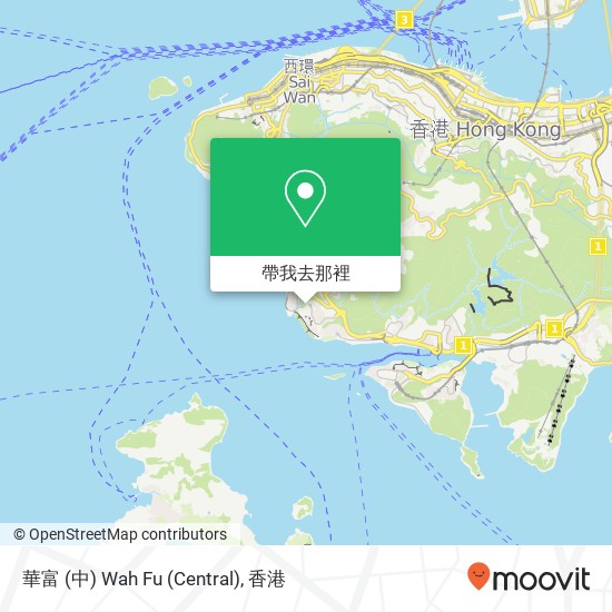 華富 (中) Wah Fu (Central)地圖