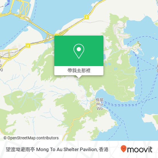 望渡坳避雨亭 Mong To Au Shelter Pavilion地圖