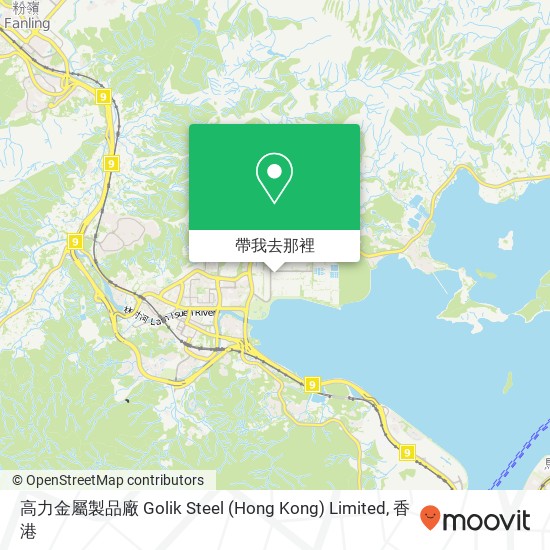 高力金屬製品廠 Golik Steel (Hong Kong) Limited地圖