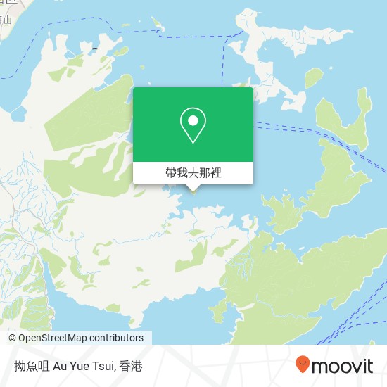 拗魚咀 Au Yue Tsui地圖