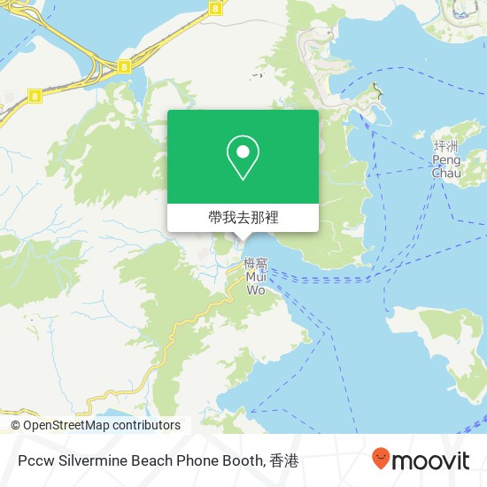 Pccw Silvermine Beach Phone Booth地圖