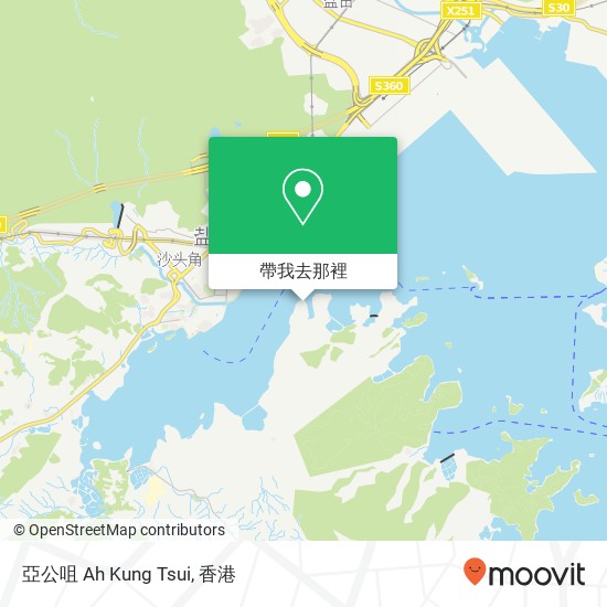亞公咀 Ah Kung Tsui地圖