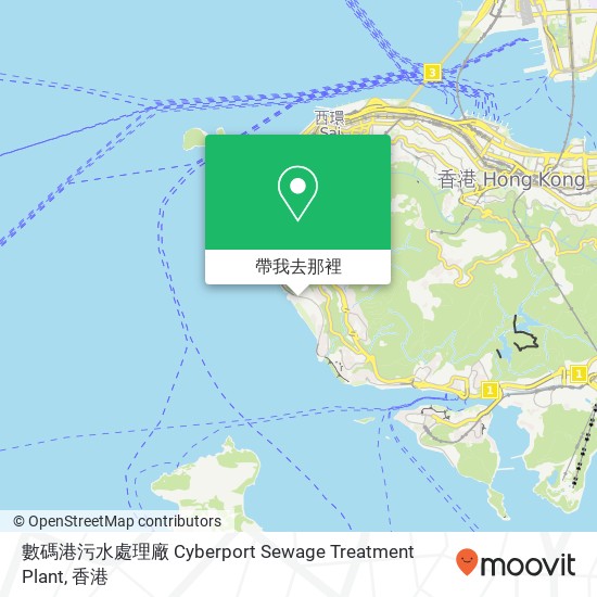 數碼港污水處理廠 Cyberport Sewage Treatment Plant地圖