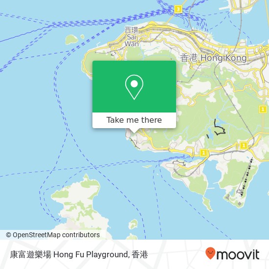 康富遊樂場 Hong Fu Playground地圖