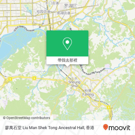廖萬石堂 Liu Man Shek Tong Ancestral Hall地圖