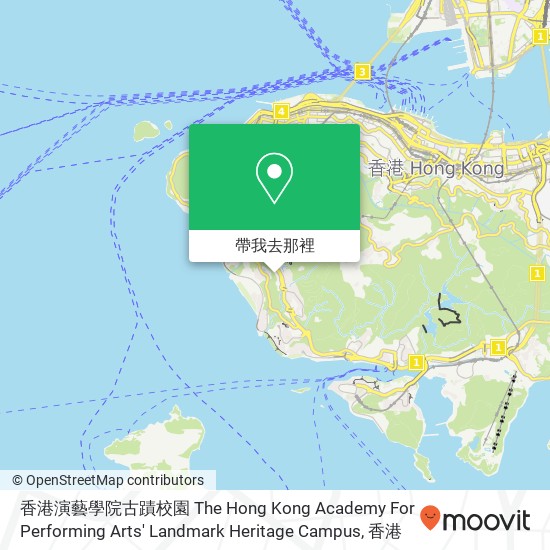 香港演藝學院古蹟校園 The Hong Kong Academy For Performing Arts' Landmark Heritage Campus地圖