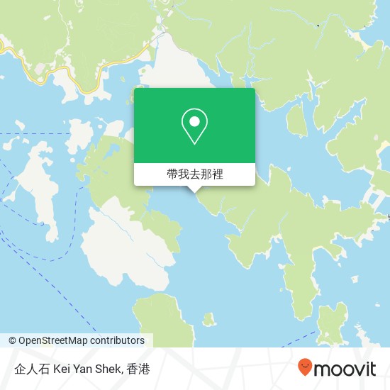 企人石 Kei Yan Shek地圖